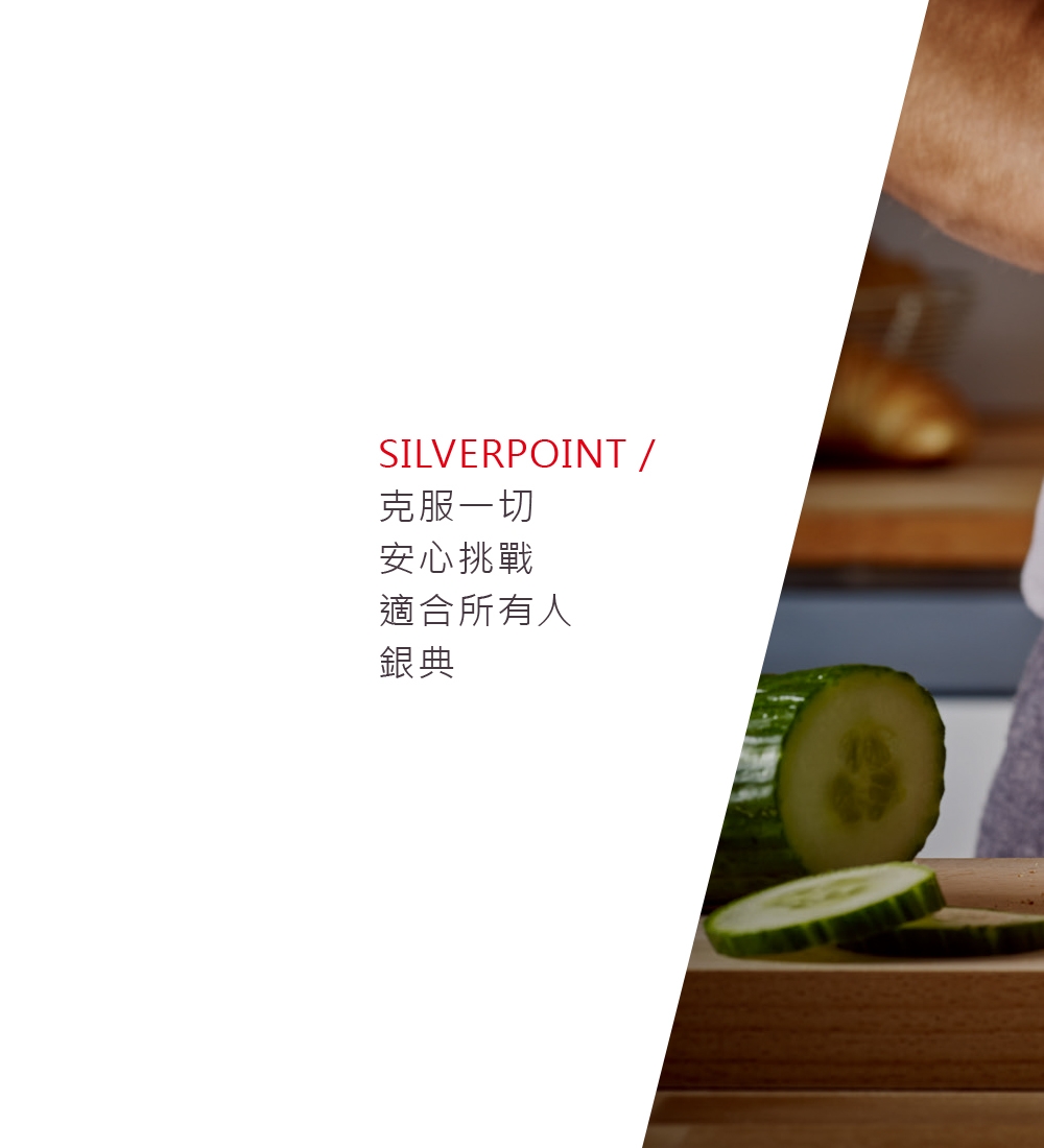 WUSTHOF 德國三叉牌 SILVERPOINT 12cm 多用途刀+二段式磨刀器_黑