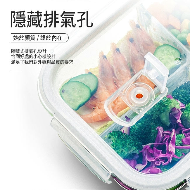 RELEA 物生物 外出用餐兩件組(三分隔保鮮盒1040ml+保溫保冷提袋)