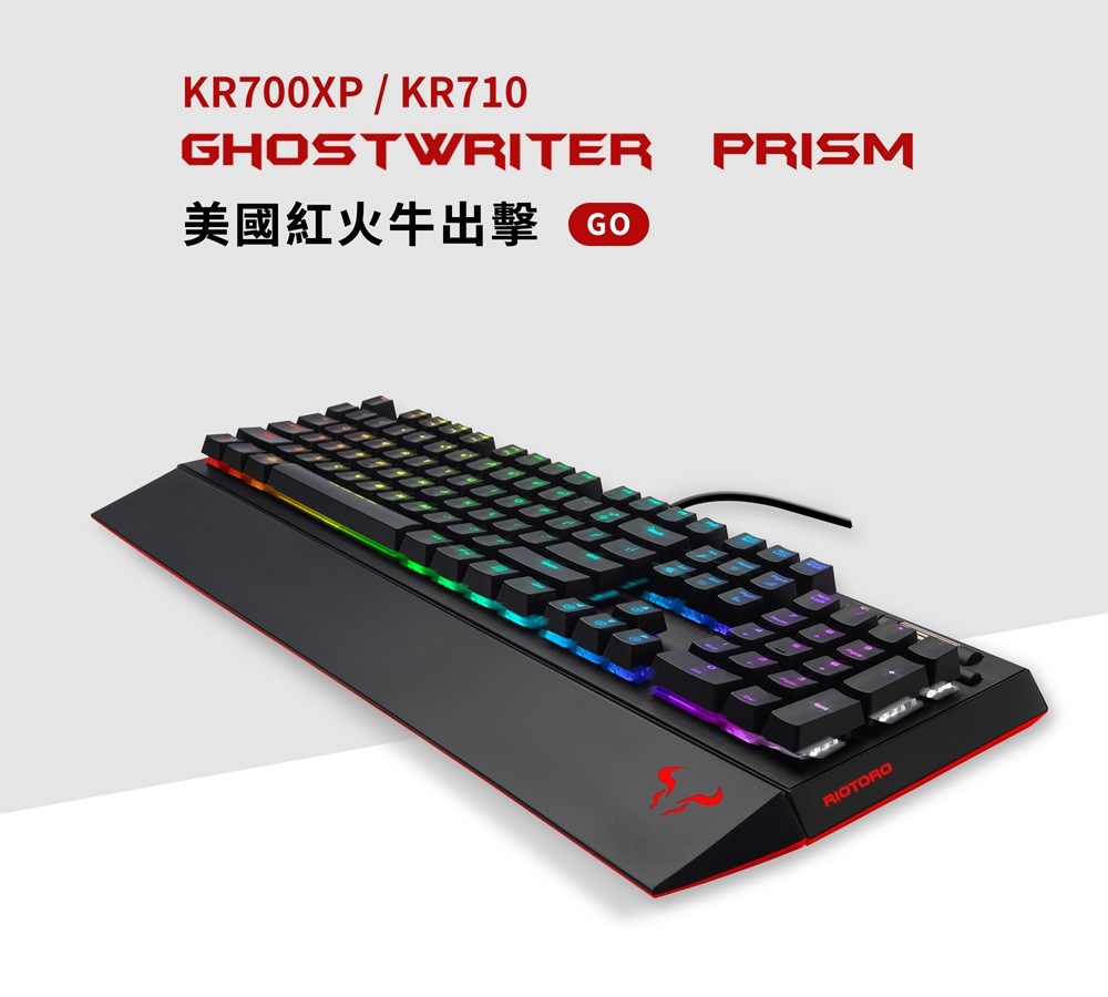 【RIOTORO紅火牛】PRISM Cherry RGB 機械軸電競鍵盤-青軸注音版