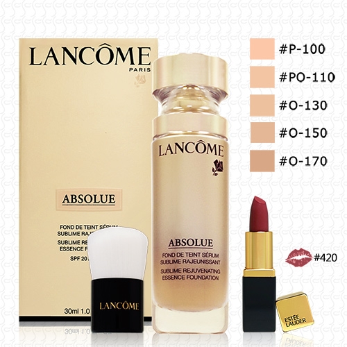 LANCOME蘭蔻 絕對完美粉底精粹30ml+粉底刷(贈潤唇膏1.2g)