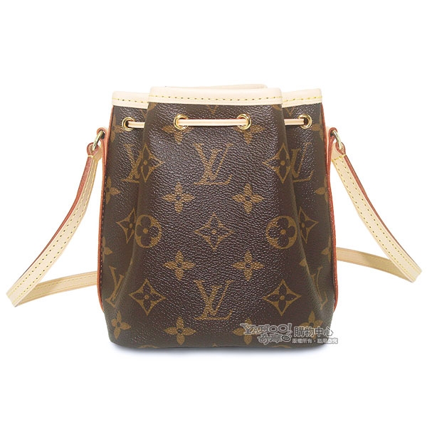 Shop Louis Vuitton MONOGRAM 2020-21FW Nano Noe (M41346) by