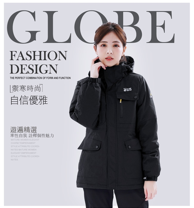 【遊遍天下】女款GLOBETEX中長版極暖防風防水羽絨外套GJ22010黑色