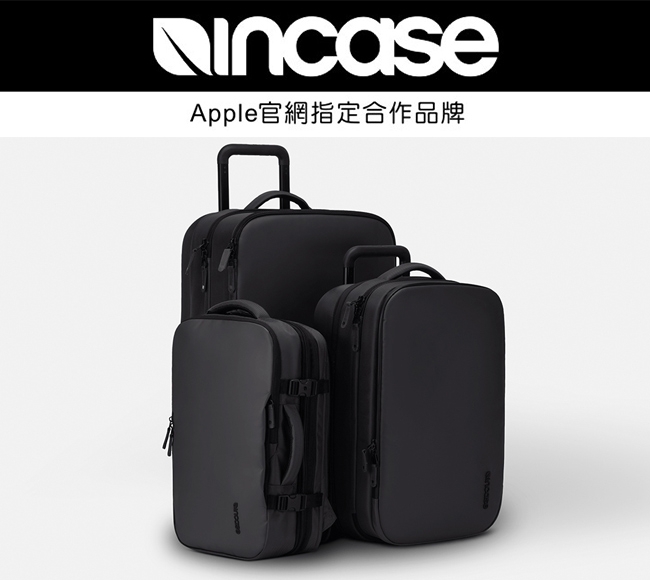 Incase VIA Slim Backpack 15吋 可擴充筆電旅行後背包 (黑)