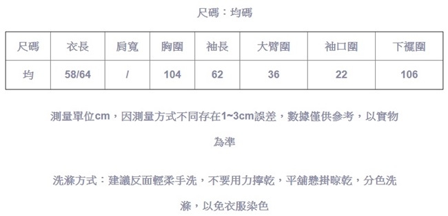 寬鬆連帽條紋針織衫長袖毛衣套頭上衣-設計所在