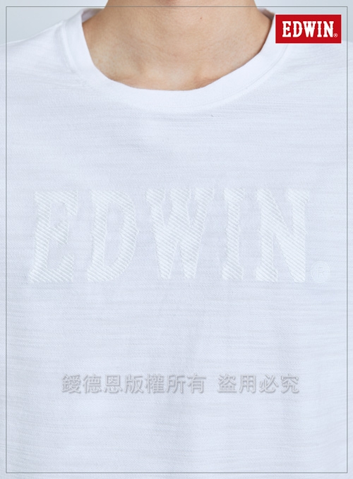 EDWIN EFS 竹節LOGO 薄長袖T恤-男-白色