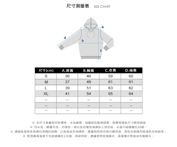 GIORDANO 女裝 Dreamers系列復古風連帽T恤-09 銀粉紅