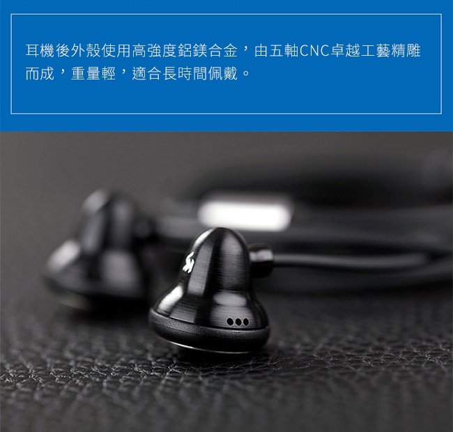 ksearphone凱聲平頭耳塞式耳機-小黑鈴