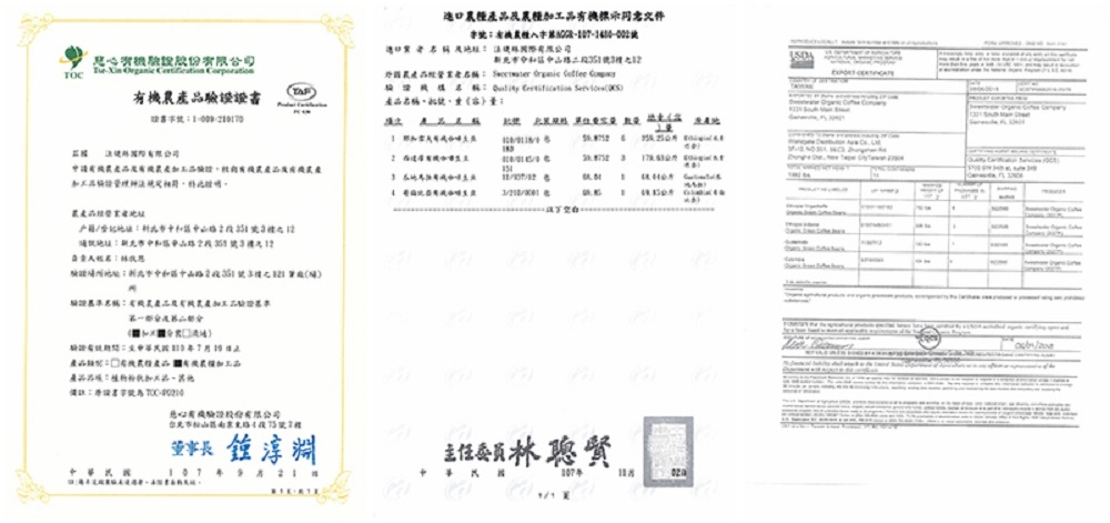 100%有機咖啡 SWEETWATER｜西達摩有機掛耳咖啡(10gx10入)