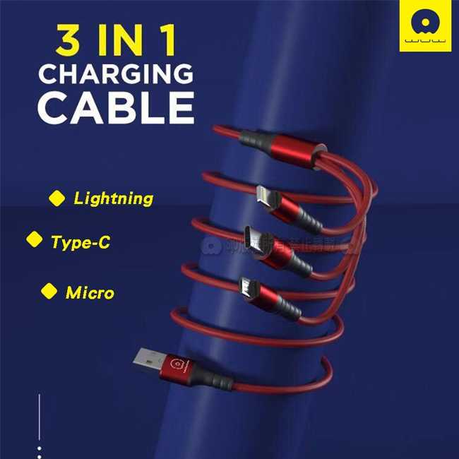 加利王WUW 8pin Type-C Micro 一拖三 充電線(X122)1.2M