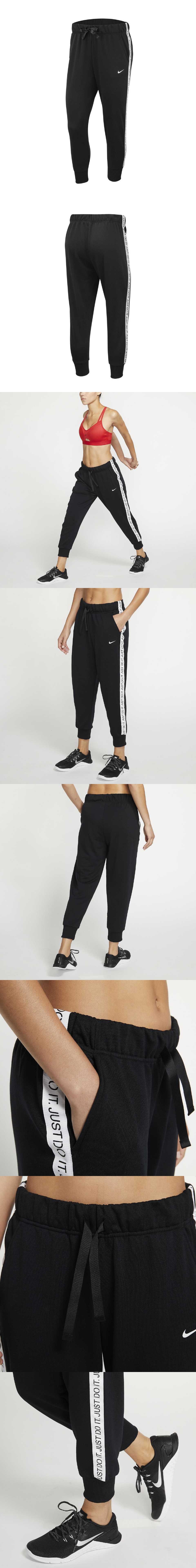 Nike 長褲 Training Trousers 女款