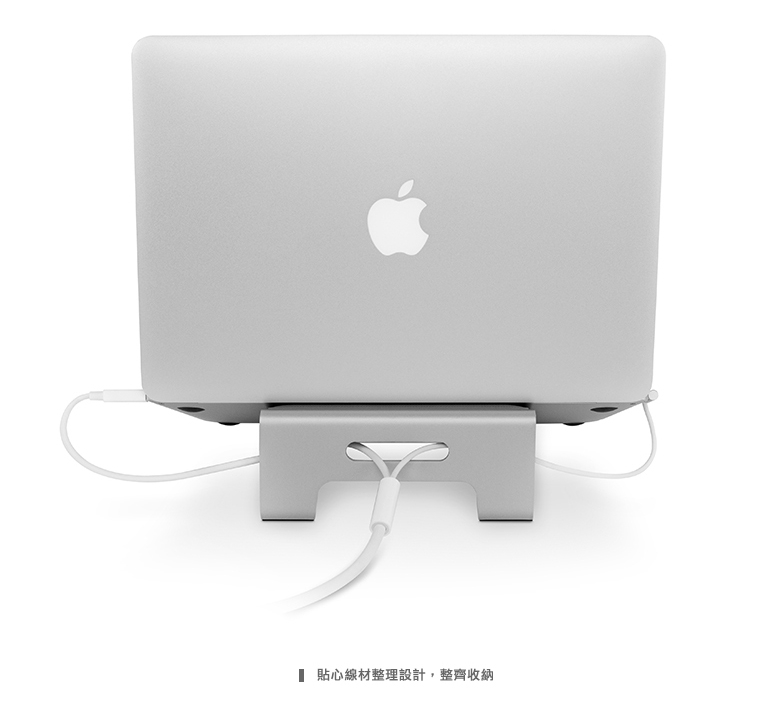 Twelve South ParcSlope 簡約金屬立架 for MacBook-霧黑