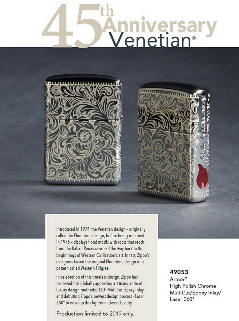 ZIPPO 美系~Venetian-威尼斯人雕花圖案45週年限量紀念(ARMOR裝甲)