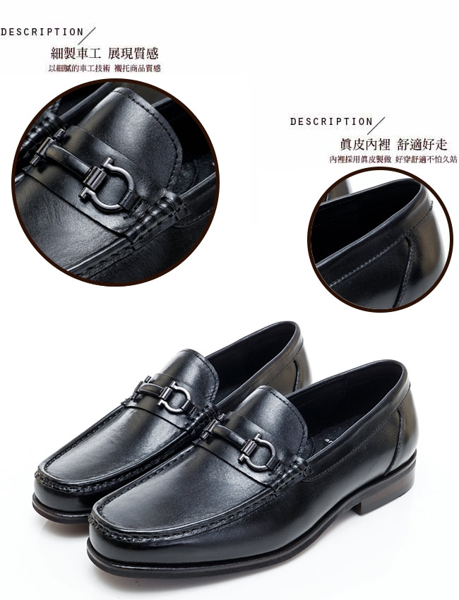 AMBER經典系列漸層皮革金屬扣環直套式紳士鞋方頭鞋-黑色