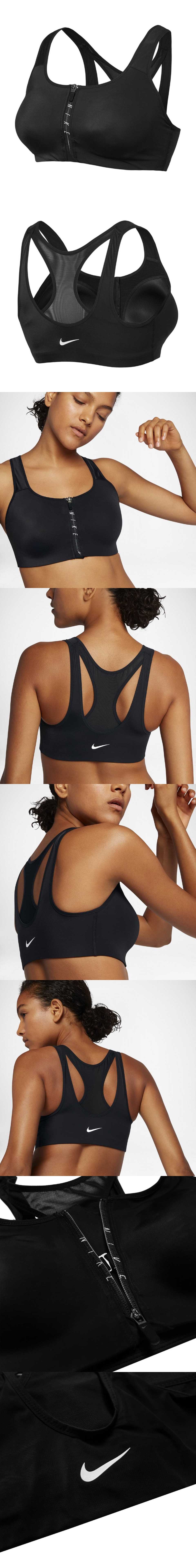 Nike 運動內衣 Zip Sports Bra 女款