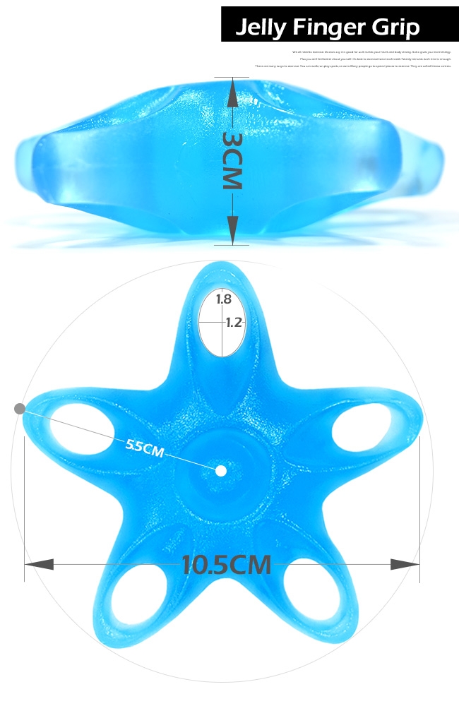 台灣製造 果凍手指力訓練器 握力器-（快）