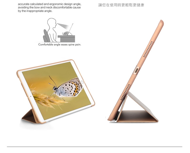 Apple iPad Air3 2019 10.5吋三折絲紋折疊保護皮套