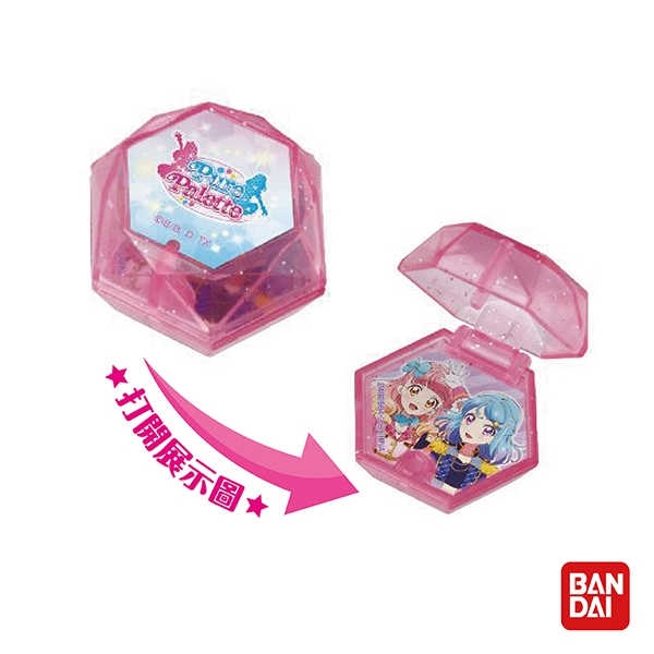 日本Bandai-偶像學園入浴球一入(附相片盒/隨機出貨)