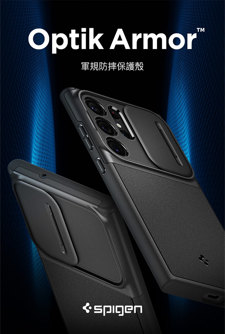 Spigen Galaxy S23 (6.1吋)_Ultra Hybrid 防摔保護殼- PChome 24h購物