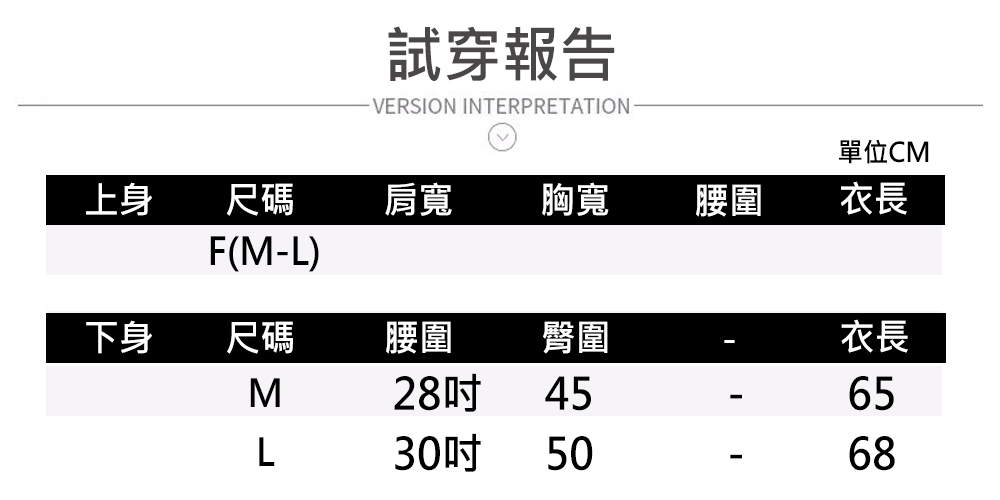 JANI 韓版 秋冬七分抽鬚牛仔裙