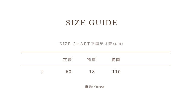 排扣造型七分袖上衣-3色-TMH