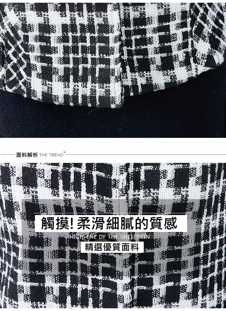 小香風時尚千鳥格針織西裝外套L-4XL-REKO