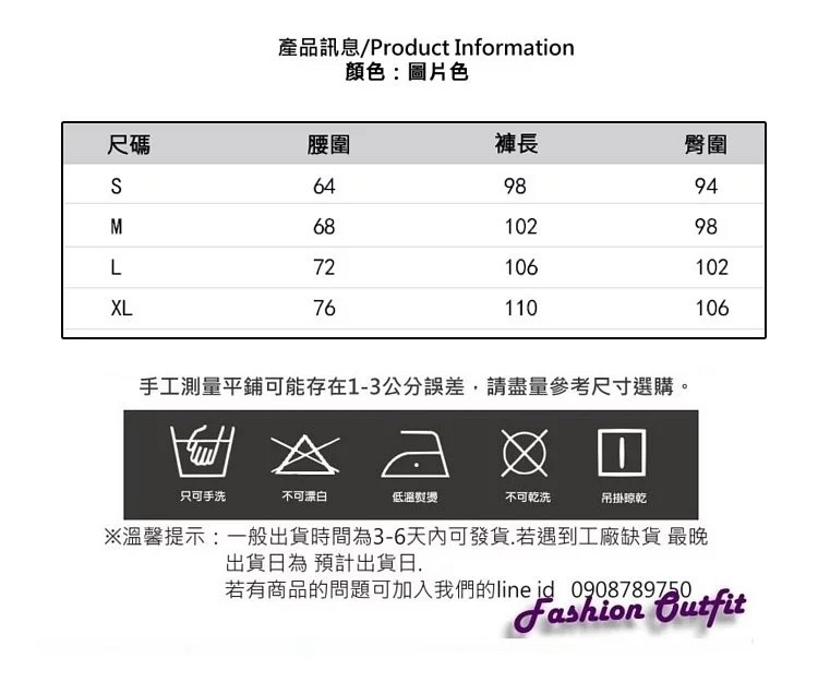 高腰顯瘦刷破水洗丹寧牛仔寬褲S-XL-WHATDAY