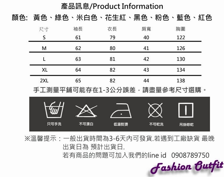 加厚毛領連帽羽絨外套S-2XL(共八色)-WHATDAY