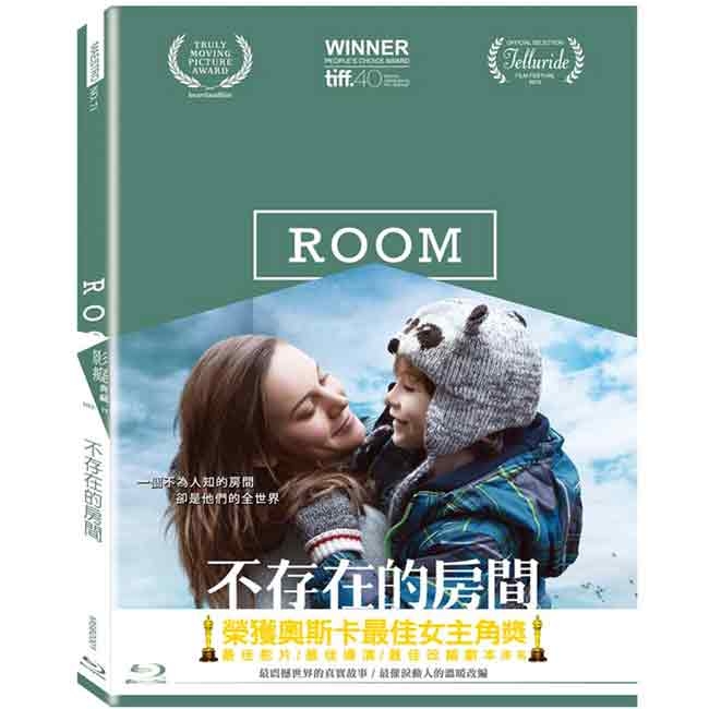 不存在的房間 ROOM 藍光 BD