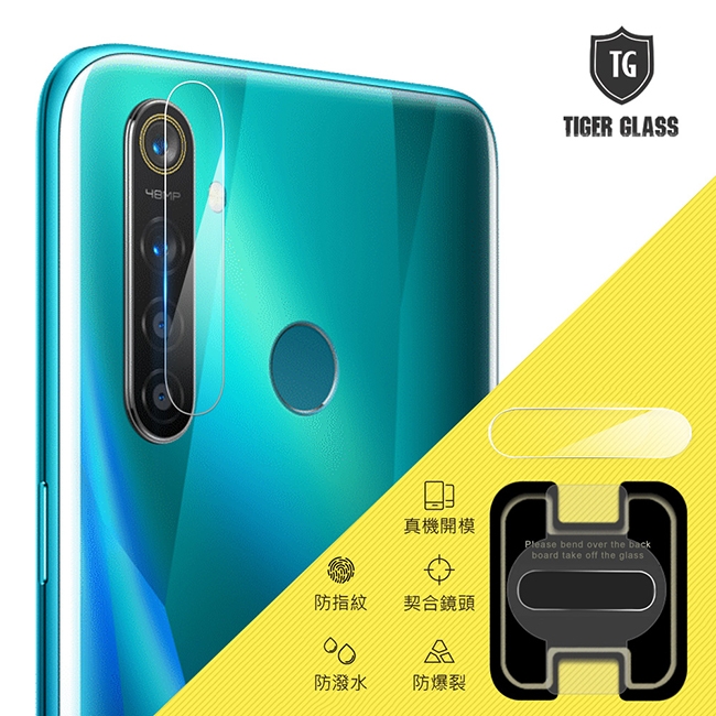 T.G realme 5 Pro 鏡頭鋼化玻璃保護貼 鏡頭貼 鏡頭保護貼 鏡頭鋼化膜