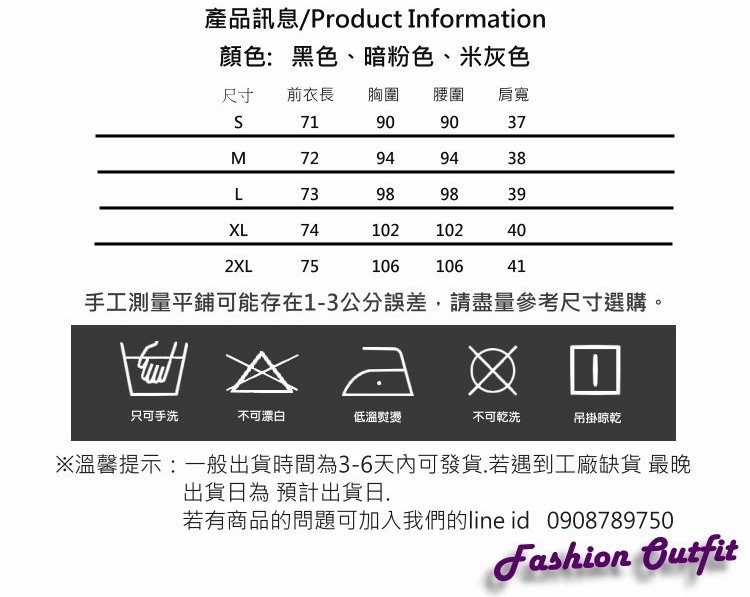 韓版寬鬆百搭雙排釦小西裝外套S-2XL(共三色)-Dorri