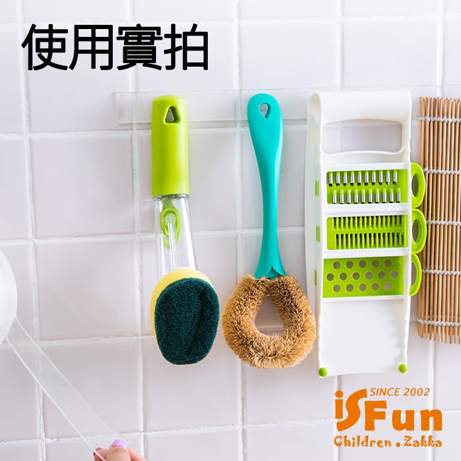 iSFun 無痕收納 萬用可水洗奈米強力膠帶(50mm/5米)