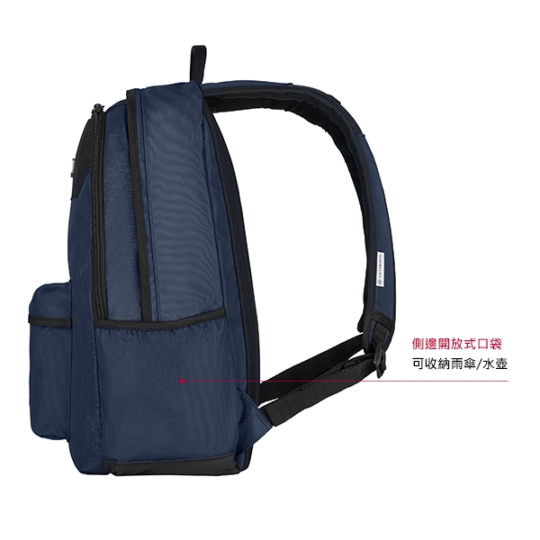 VICTORINOX 瑞士維氏 Altmont Original 標準型後背包-藍