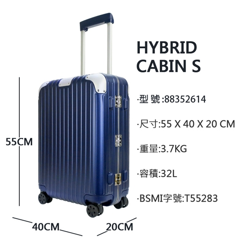 rimowa cabin s hybrid