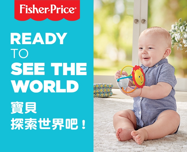 奇哥 Fisher-Price 費雪 感官動物扭扭樂