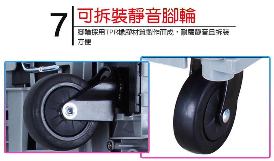 【U-CART 優卡得】i拼烏龜平板車-灰