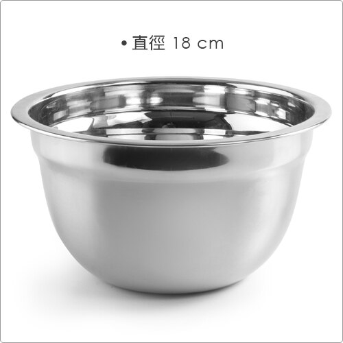 《IBILI》深型打蛋盆(1.4L)