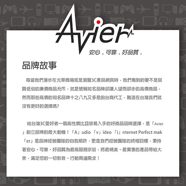 Avier Type C to A極速鋁合金編織充電傳輸線_1M)-玫瑰金