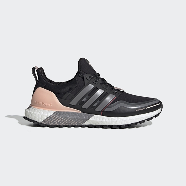 adidas ULTRABOOST GUARD 跑鞋 女 FU9465