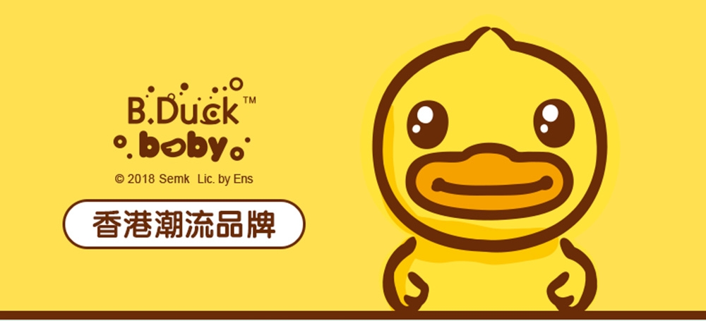 B.Duck.Baby 小黃鴨不倒翁安撫搖鈴/玩具