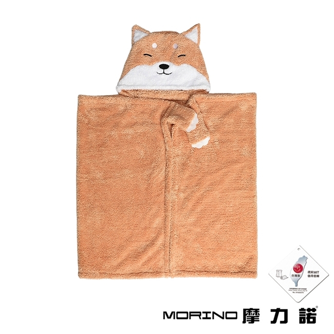 【MORINO摩力諾】超細纖維動物造型速乾兒童罩袍浴帽組合(柴犬)