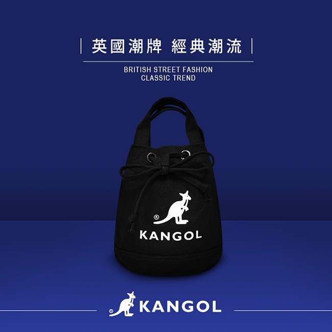 KANGOL 韓版玩色系列-帆布斜背水桶包-黑AKG1214