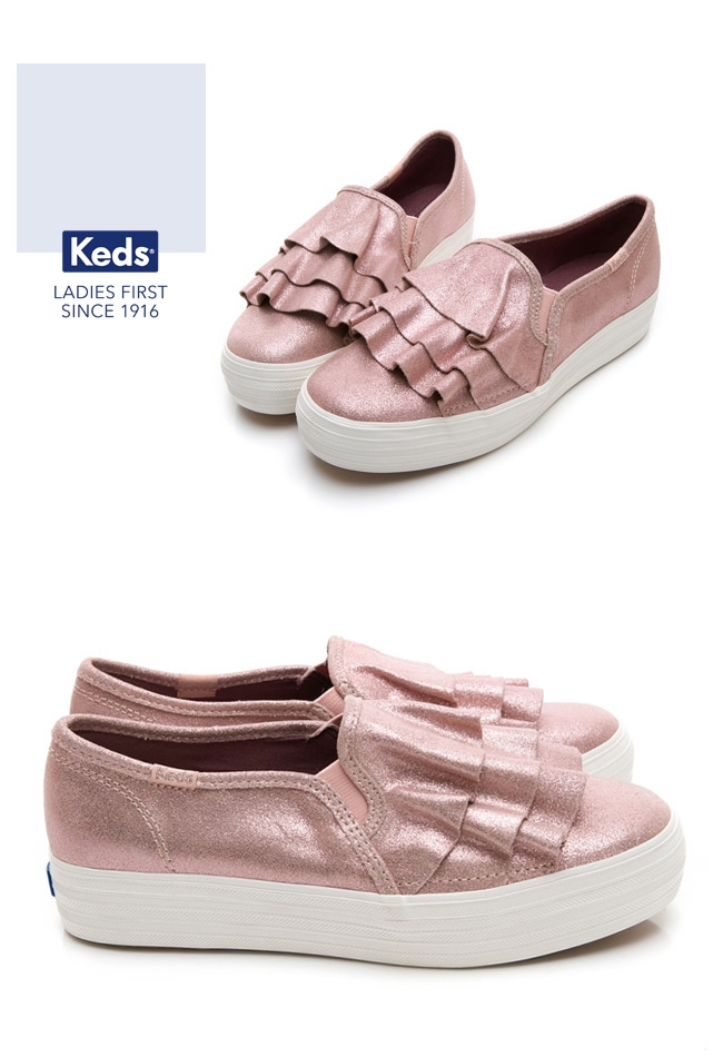 [時時樂限定]Keds TRIPLE RUFFLE 荷葉休閒鞋-四色