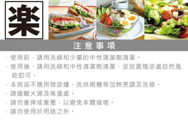 [Quasi]樂易拉二件組(蔬果脫水器+切碎料理器)