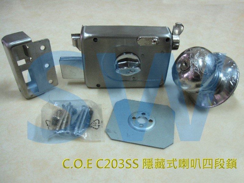 C.O.E C-203SS 喇叭式四段鎖 小旋轉紐 四段式不反鎖 四段鎖 無拉把 鐵門鎖