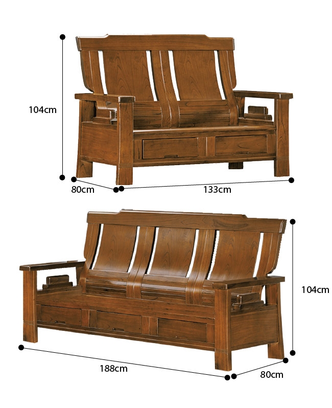 綠活居 魯普典雅風實木抽屜沙發椅組合(1+2+3人座＋六抽屜設置)