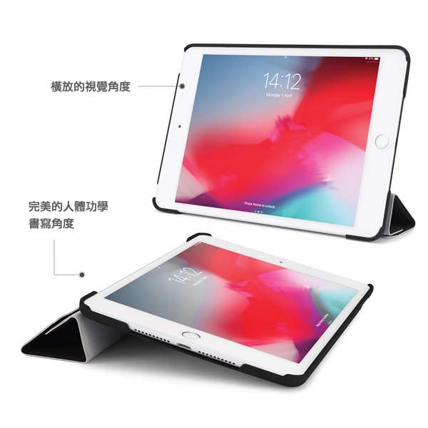 PIPETTO Origami iPad mini 5(2019)保護套