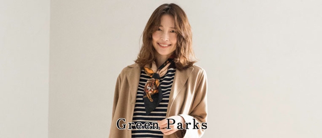 Green Parks 下擺開叉高領針織連身洋裝