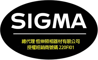 SIGMA 30mm F1.4 DC DN Contemporary (公司貨)