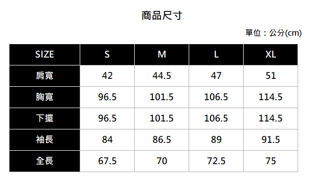 Hang Ten - 男裝 - 純色口袋POLO衫 - 藍