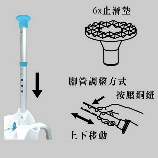 COLOR 荷重型鋁合金洗臀洗澡靠背扶手椅(發泡扶手+蓮蓬頭掛架)